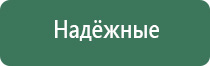 трубки для курения пипетки