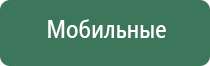 портсигар с зажигалкой ссср