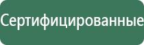 zhengda зажигалка металлическая