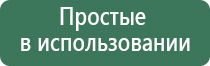 вапорайзеры для масел jura
