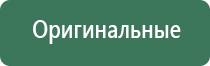 зажигалка с металлическим чехлом