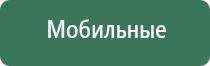 электронные зажигалки на батарейках